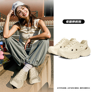 <span class=keywords><strong>Torre</strong></span> Zapatillas Informales para Mujer Chunky Backtracking EVA Zapatos <span class=keywords><strong>de</strong></span> Vadeo con Agujeros Sandalias <span class=keywords><strong>de</strong></span> Playa y Zapatos con Agujeros - Product Image 3
