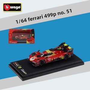 BBUrago 1:64 Ferrari 499P Le Mans 24h, Modelo de Auto de Aleación Metálica Fundida a Presión con Vitrina Acrílica para Coleccionistas, Regalo, Venta al Por Mayor - Product Image 5