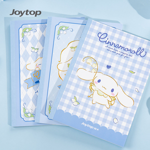 Joytop Sr 101580 Bán Buôn Sanrio Ma Thuật Vườn-Lớn Tai Chó Không Dây Ràng Buộc B5 Ba Cuốn Sách - Product Image 2