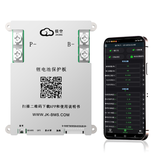 JKBMS 200A Jikong Bms B2A8S20P for Lifepo4 Battery Bms for Lithium Ion Battery Pack Bt Bms 3S 4S 5S 8S Battery Management System
