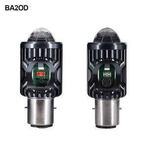 หน้าจอ LED XTX H4 H6 P15D BA20D สำหรับมอเตอร์ไซค์ ไฟหน้า 12-80V ไฟสูง-ต่ำ กันน้ำ สว่างพิเศษ รับประกัน 1 ปี - Product Image 1
