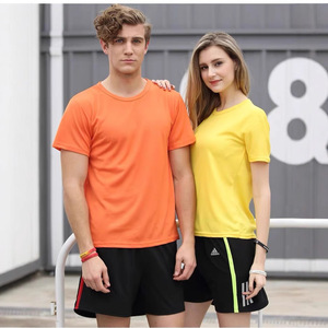 T-Shirt Estiva Vintage a Tinta Unita con Collo Rotondo, Asciugatura Rapida, Personalizzabile, Maniche Corte in Poliestere, Vestibilità Ampia, per Gruppi di Maratona - Product Image 1