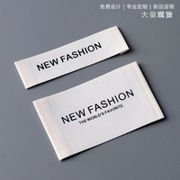 Customizerd – étiquettes de vêtements écologiques, Logo de marque, étiquette de soins en coton tissé imprimé, étiquettes en coton doux 100% biologique pour vêtements