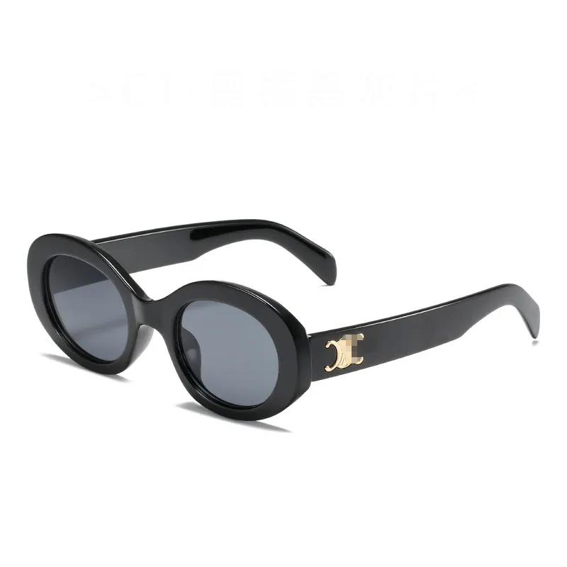 Kacamata hitam modis UV400 wanita, kacamata pelindung terik matahari trendi