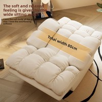 Fauteuil à bascule de première classe, moderne et minimaliste, en peluche, avec structure en fer, pour la maison, la détente, le repos et le travail sur ordinateur