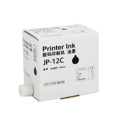 JP12 JP-12C JP-12 بريبر الحبر متوافقة لريكو Gestetner JP-12 JP12 بريبر الحبر JP-1250 1260 2800 2810 3000 3800 3810 1010