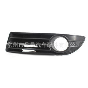 Grille inférieure avant Volkswagen Polo ABS 2005-2009 OEM 6Q0853665E 6Q0853666G Pièce de rechange - Product Image 4