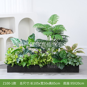 กล่องดอกไม้ประดิษฐ์ Greenway ขนาด 30 ซม.-100 ซม. สำหรับตกแต่งภายในบ้าน ตั้งพื้นโชว์หน้าต่าง ใช้ประกอบฉากงานแต่งงาน - Product Image 2