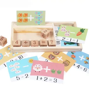 Nuova semplice scatola di gioco matematico per addizione e sottrazione bambini che imparano giocattolo Puzzle giocattoli matematici educativi in legno per bambini