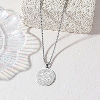 Amuletos La Ilaha Ila Allah, Shahada, Joyería Islámica Musulmana, Collar con Colgante de Acero Inoxidable Chapado en Oro, Eid Ramadán