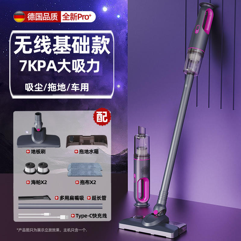 [มาพร้อมระบบเชื่อมต่อไร้สายครบครัน]