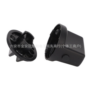 ปุ่มสวิตช์สตาร์ทมิตซูบิชิ รุ่น D461-66-141A-02 4408A167 อะไหล่พลาสติกทดแทน - Product Image 4