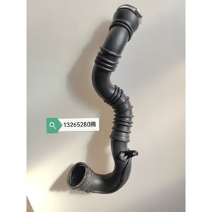 Collecteur d'admission Opel Vauxhall 13265280 1302123 pour Astra J GTC MK VI, pièce de rechange avec collier de fixation - Product Image 1