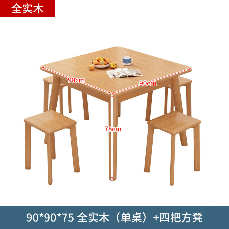 90cm single table and square stools * 4 (all solid wood)
