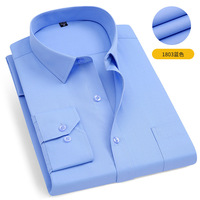 Kemeja Pria Formal Putih Lengan Panjang Slim Fit Warna Solid untuk Bisnis Kantor, Kemeja Pria Kasual Sehari-hari Kancing Depan
