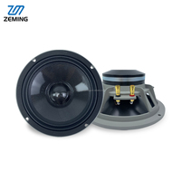 Haut-parleur médium 8 pouces 150W 4 ohms en fibre de carbone avec aimant néodyme haute sensibilité pour système audio de voiture