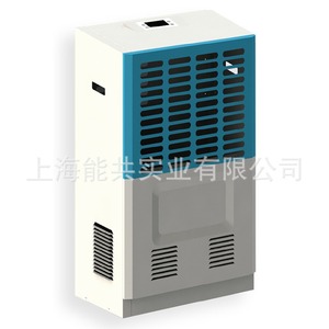 Industrial <b>Dehumidifier</b> 90 L 220 V R22 Refrigerant Plastic Body With Wheels For Commercial Use - Product Image 3