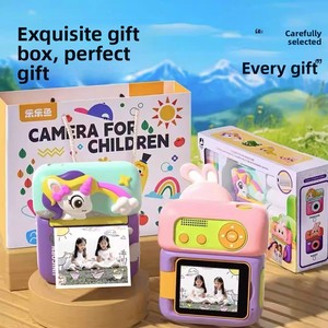 Fotocamera Digitale Istantanea per Bambini DLC Multifunzione HD a Doppia Lente, Foto e Video, Giocattolo per Ragazze ad Alta Definizione, Regalo di Compleanno per Bambini - Product Image 5