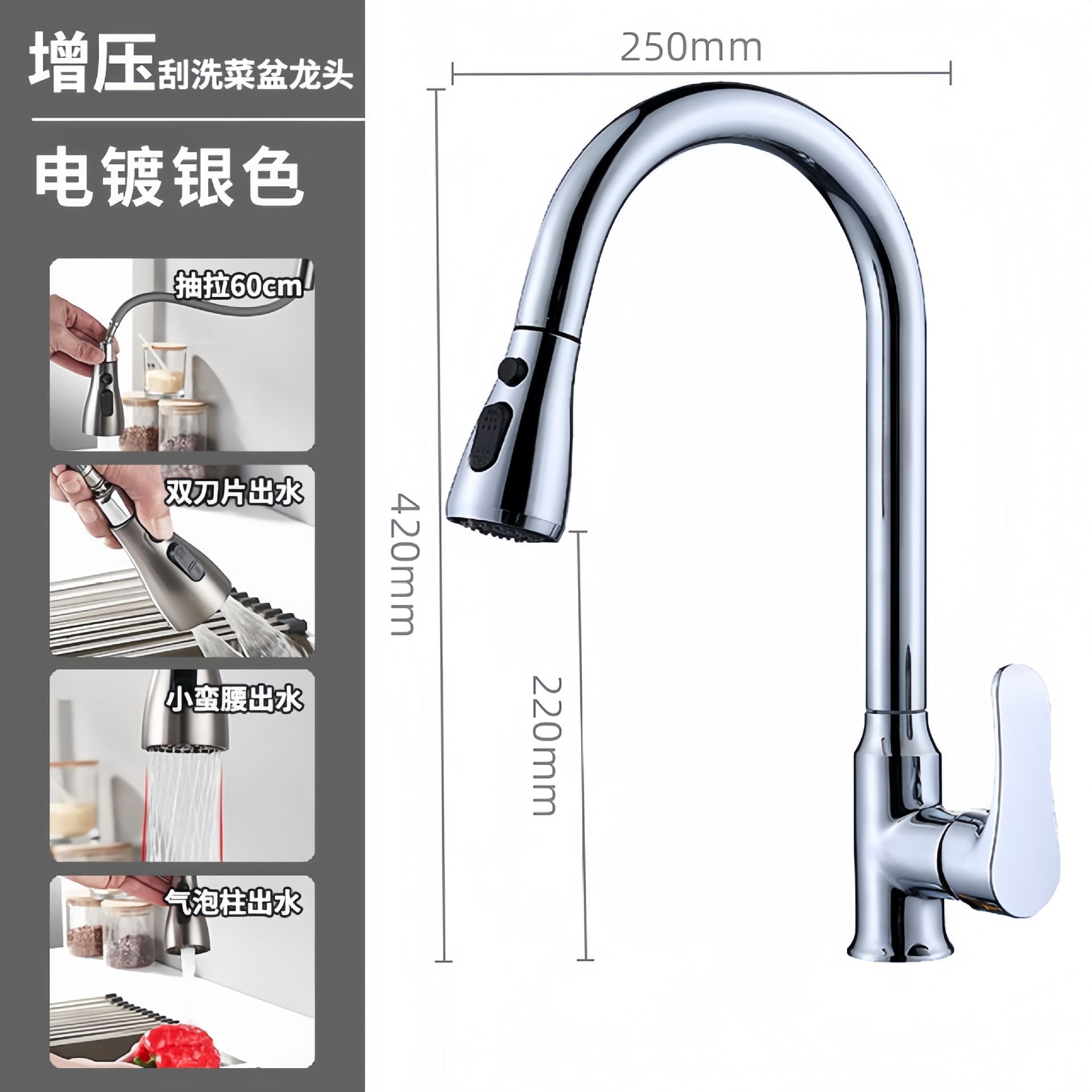 Placage argent-corps en acier inoxydable-troisième bloc d'eau