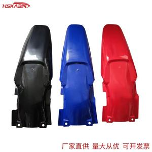 Cubiertas de Guardabarros Trasero de Plástico CRF150 MX6 115*550mm - Product Image 2