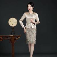 Nouvelles robes de mère de la mariée en deux pièces avec veste, dentelle et perles, robe de cérémonie de haute qualité pour la mère du marié 2021