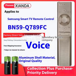 <span class=keywords><strong>Samsung</strong></span> Smart para control remoto por voz Bluetooth J1500J1300 Control remoto de carcasa de aluminio con características clave - Product Image 2