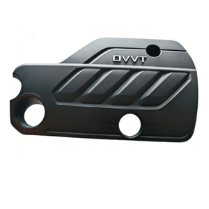 Plaque de recouvrement décorative de moteur en gros, référence OE 30075618, pour SAIC ROEWE I5, approvisionnement en vrac - Product Image 1