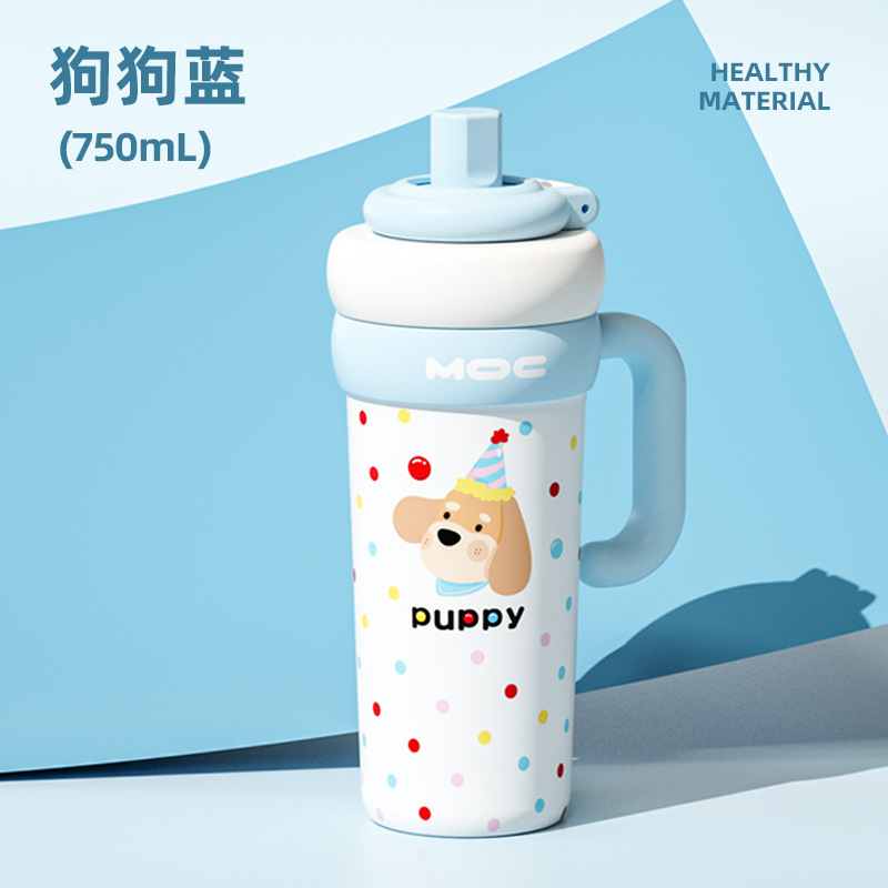 Ola azul perro punto 750 ml