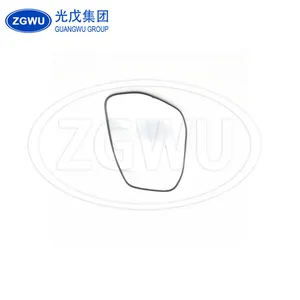 SIDE MIRROR GLASS LEFT FIT FOR LIVINA L11 SUNNY N17 96366-1YP0A