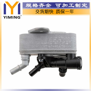 <b>Radiator</b> 7800408 For Bmw X5 E70 3.0 2010 2013 Water Cooled Replacement Part - Product Image 5