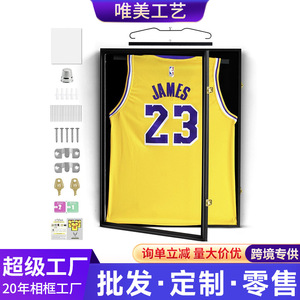 Boîte à effigies murale noire Jinhua Weimei avec porte vitrée pour l'affichage de maillots de basket-ball - Product Image 2