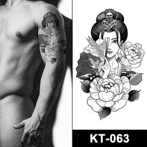 QYTAT оптовая продажа, новинка, хит продаж, сексуальные татуировки, имитация Временной Татуировки Для Взрослых - Product Image 3