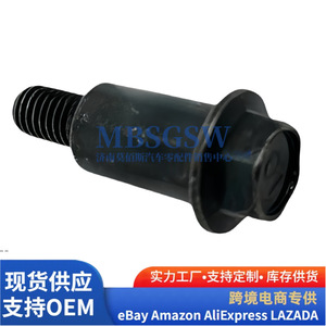 Vis de calage de distribution 243492B000 243492E000 2434825001 pour Hyundai Kia – Pièces de rechange OE - Product Image 4