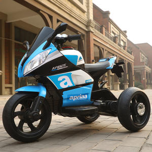 Groothandel Kinderen Elektrische <span class=keywords><strong>3</strong></span>-wielige Motorfiets Speelgoed Unisex Plastic Batterij Auto Direct Uit China Levering - Product Image 5
