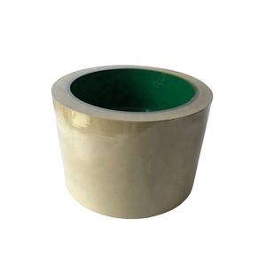 उच्च गुणवत्ता वाले <span class=keywords><strong>sb</strong></span> श्रृंखला sb30 sb50 चावल मिल मशीन सहायक उपकरण कोर घटक स्क्रीन और रबर रोल - Product Image 3