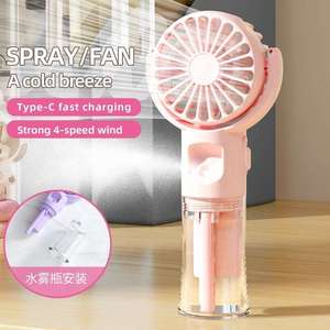 <span class=keywords><strong>Ventilateur</strong></span> <span class=keywords><strong>brumisateur</strong></span> portable compact avec pulvérisation d'eau, idéal pour les voyages en extérieur, la plage, le bureau, le maquillage et les journées chaudes - Product Image 5
