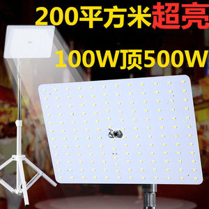 ไฟ LED สำหรับแผงลอยตลาดกลางคืน 12V แบบชาร์จไฟได้ ความเข้มแสงสูง สำหรับใช้งานกลางแจ้ง - Product Image 5