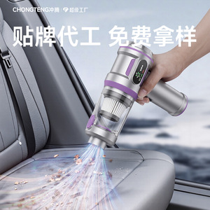 Aspirateur de voiture X6, alimenté par batterie, multifonction, portable, argenté, avec 5 embouts pour une utilisation en voiture et à la maison - Product Image 2