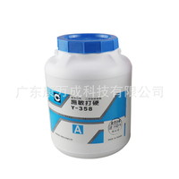 Adhésif acrylique bicomposant Y-358 AB, colle structurelle haute résistance pour le collage d'aimants de haut-parleurs et de métaux