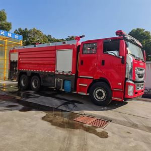 Nouveau <span class=keywords><strong>camion</strong></span>-citerne à mousse avec canon à eau haute pression pour usine pétrochimique 12cbm 4x2 Euro 3/4/5 Diesel 1SUZU - Product Image 3