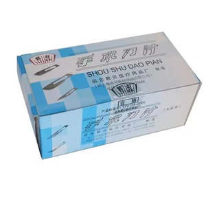 Junbei Industrial Carving Knife <strong>Tool</strong> with 11 23 Blades for <strong>Mobile</strong> Phone <strong>Applications</strong> - Product Image 1