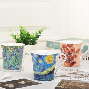 Taza de Porcelana Fina <span class=keywords><strong>Van</strong></span> <span class=keywords><strong>Gogh</strong></span> Retro de 450 ml, a Prueba de Fugas, Resistente al Calor, Apta para Microondas y Lavavajillas, Color Personalizado, Caja de Regalo - Product Image 2