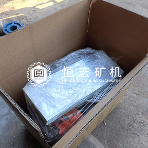 Trung Quốc nhà máy của xách tay mini 1-2tph hoàn toàn tự động Vàng separator Africa của phổ biến rung Bát khoáng sản separator <span class=keywords><strong>sluice</strong></span> hộp - Product Image 6