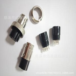 ขั้วต่อตัวเมีย Cixi Xunliantong GX16 แบบ 2-9 พิน ปลั๊กสำหรับงานอากาศยาน  แบบฉีดขึ้นรูป  ทองแดงชุบเงิน  ตัวเรือนฟีนอล - Product Image 1