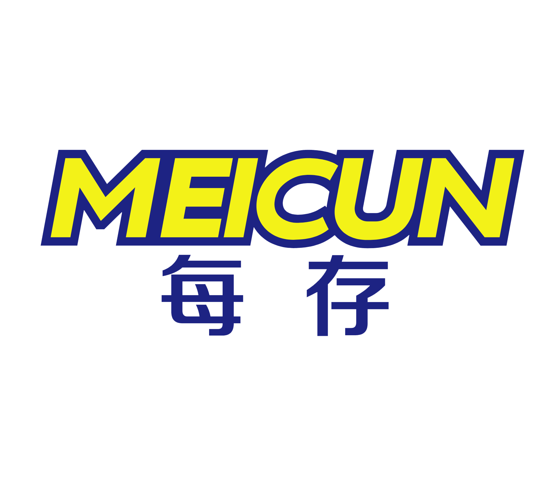 Guangzhou Meicun Technology Co., Ltd.