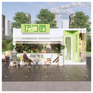 Nhà lắp ghép <span class=keywords><strong>container</strong></span> <span class=keywords><strong>20FT</strong></span> bán chạy, kiểu mô-đun, thích hợp làm quán cà phê và phòng tập thể dục - Product Image 2