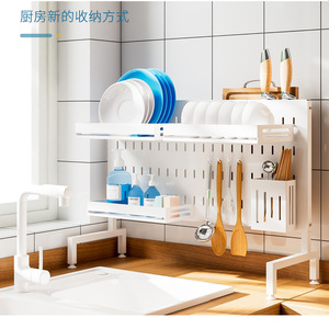 Kitchen Sink Dish Rack Stainless Steel Hanging Drainer Countertop Storage For Kitchen Dish And Bowl - Product Image 2