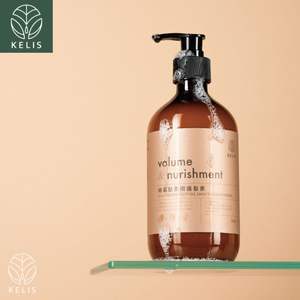 Fabricante de Acondicionador Capilar con Péptidos de Sericina de Marca Privada OEM/ODM, Tratamiento Capilar Suavizante con Brevete Biológico, Certificado ISO 10993 - Product Image 1