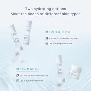 Ensemble de soins du visage hydratants anti-âge bio de marque privée Kit de soins de la peau hydratants B5 - Product Image 5