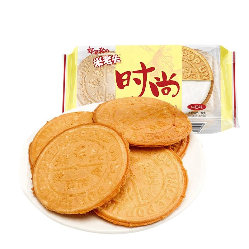 Nhà Máy Trực Tiếp Bán Buôn Bánh Quy 150 G X 20 Túi Tốt Hơn Bánh Quy Bánh Sandwich Hala Đồ Ăn Nhẹ Hương Vị Sữa Cookie